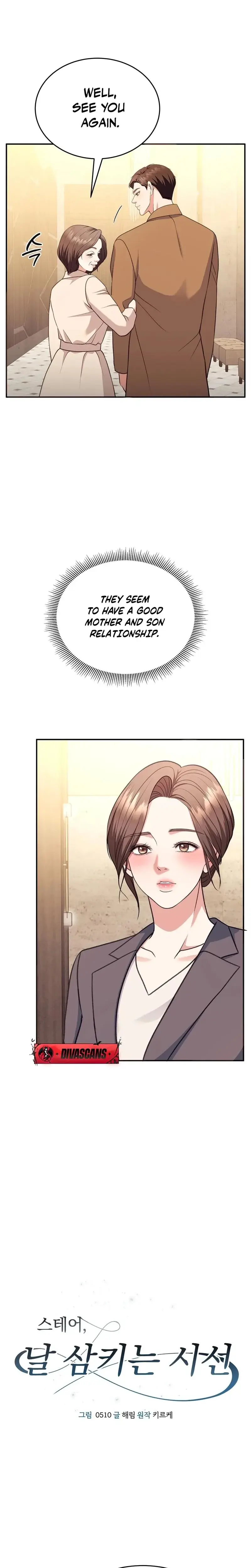 Stair The Gaze That Devours Me Chapter 8 - Page 10