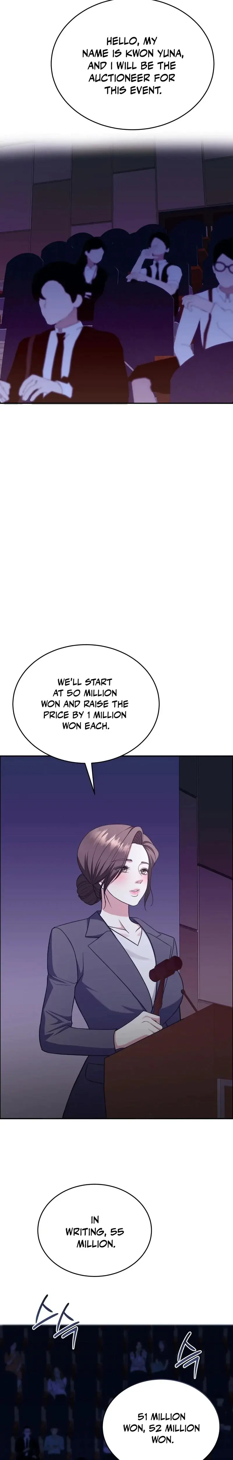 Stair The Gaze That Devours Me Chapter 8 - Page 11