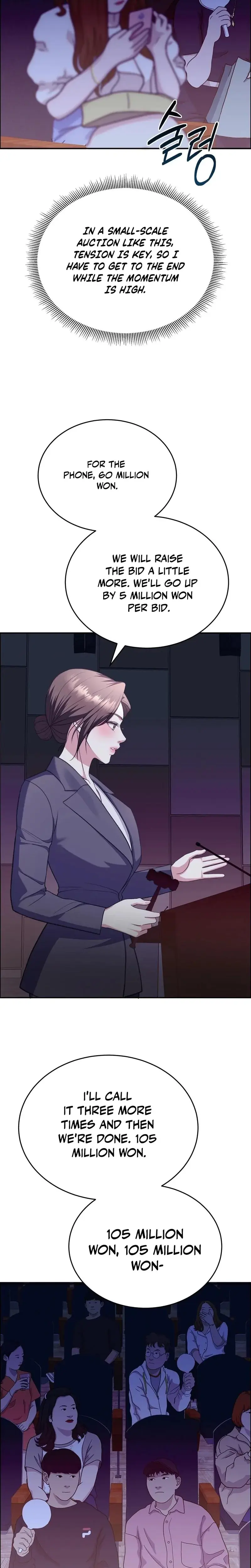 Stair The Gaze That Devours Me Chapter 8 - Page 15