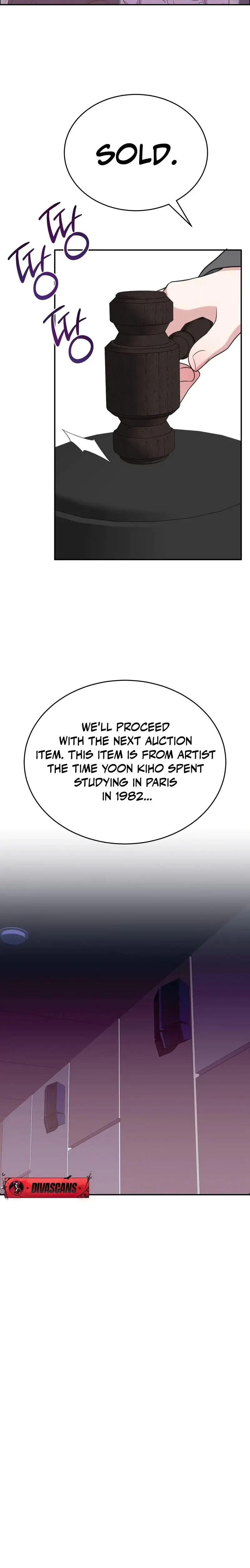 Stair The Gaze That Devours Me Chapter 8 - Page 16