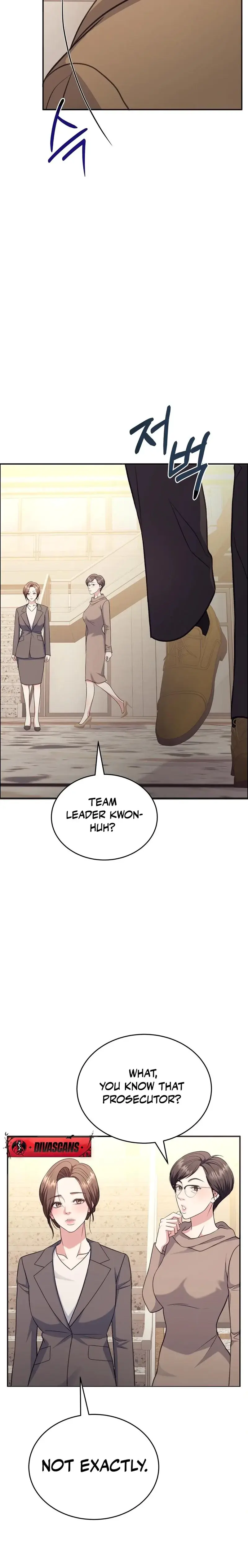 Stair The Gaze That Devours Me Chapter 8 - Page 20