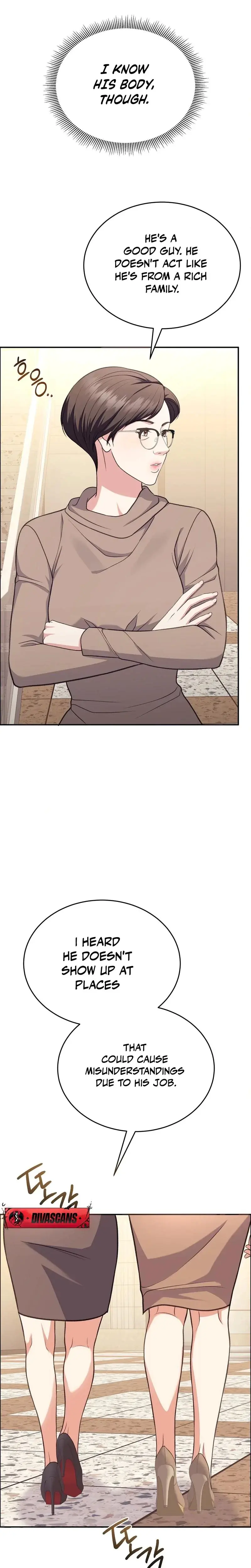 Stair The Gaze That Devours Me Chapter 8 - Page 21