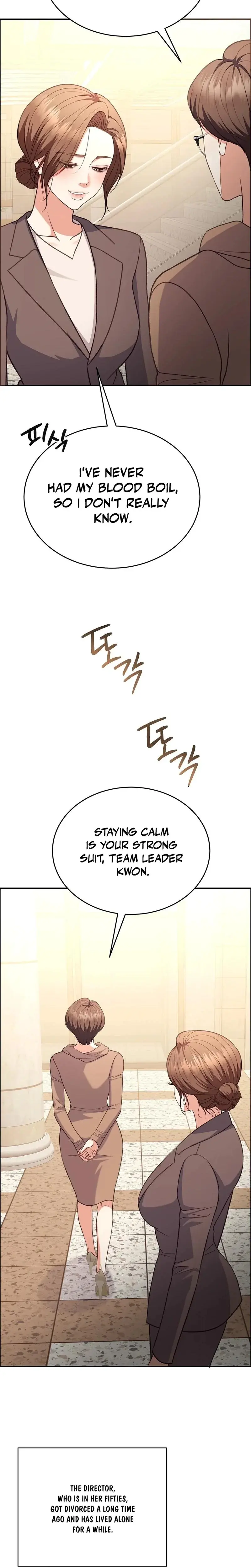 Stair The Gaze That Devours Me Chapter 8 - Page 25