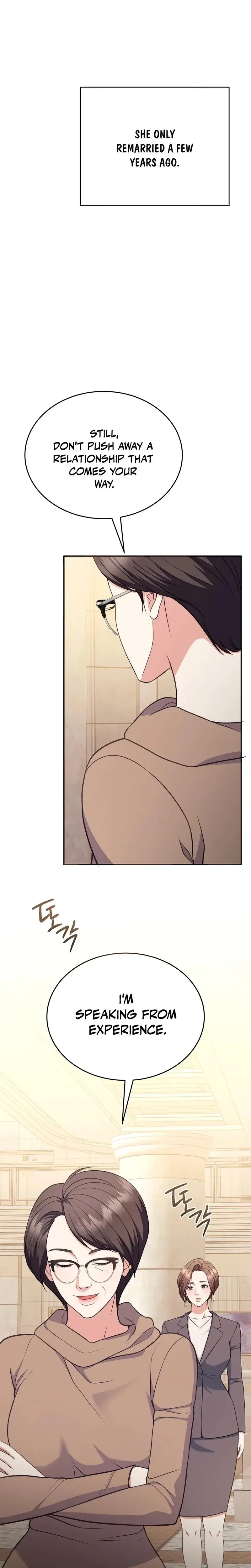 Stair The Gaze That Devours Me Chapter 8 - Page 26
