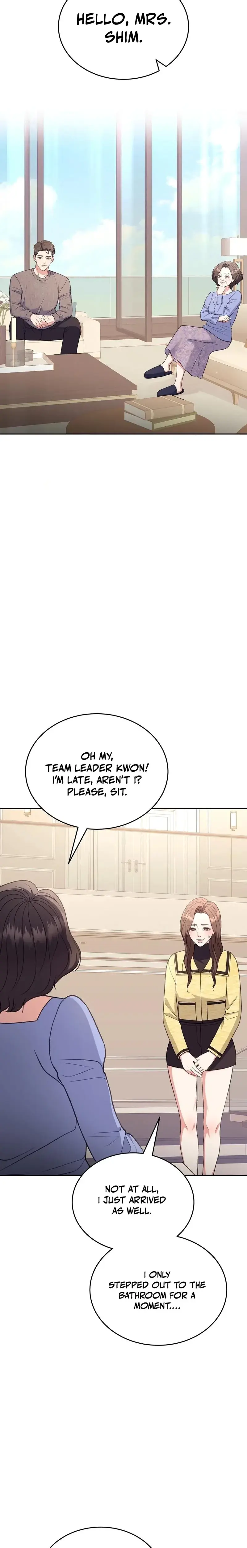 Stair The Gaze That Devours Me Chapter 9 - Page 19