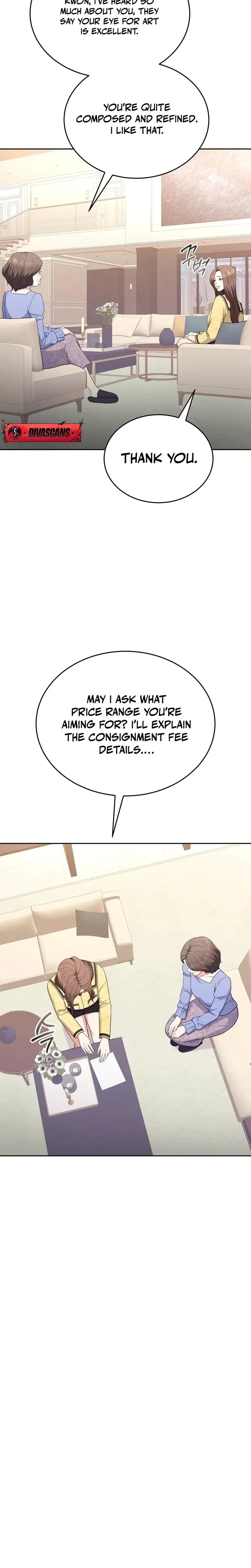 Stair The Gaze That Devours Me Chapter 9 - Page 21