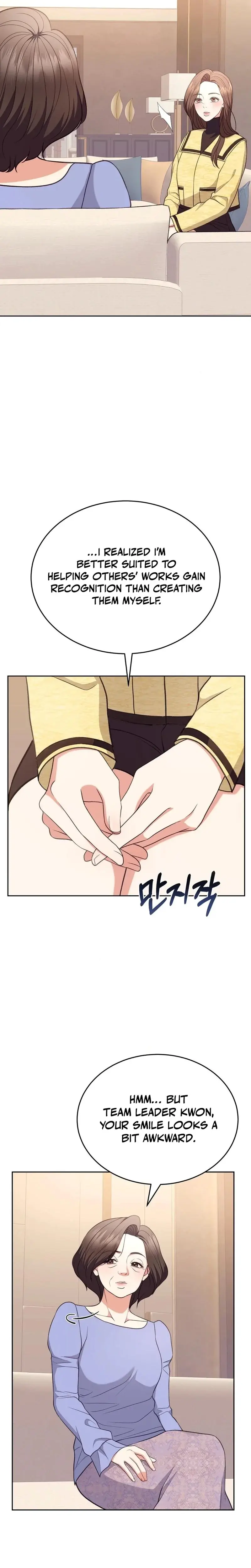Stair The Gaze That Devours Me Chapter 9 - Page 28