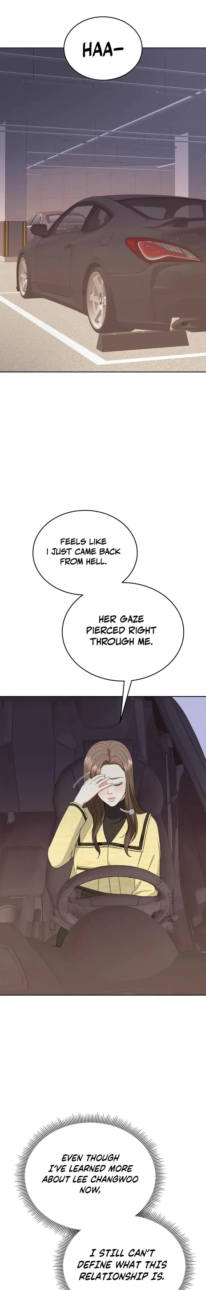 Stair The Gaze That Devours Me Chapter 9 - Page 31