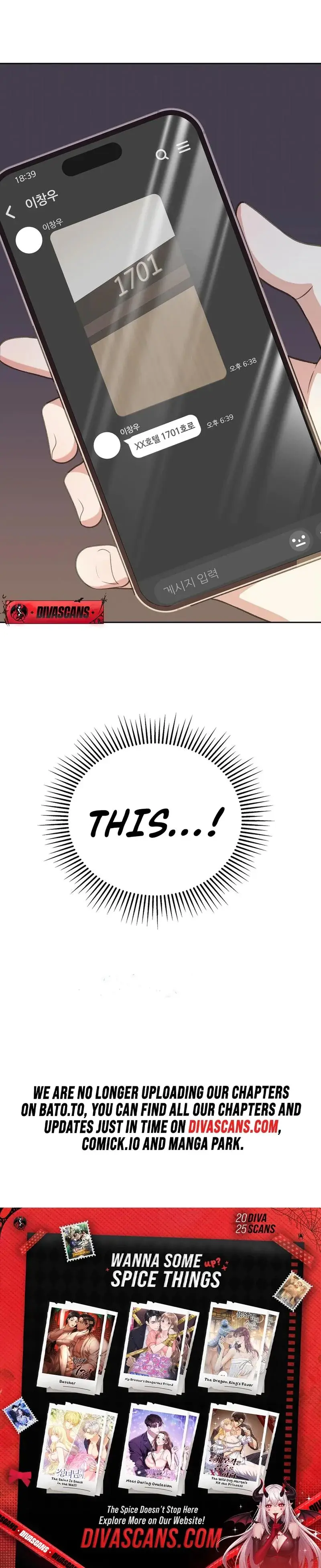 Stair The Gaze That Devours Me Chapter 9 - Page 35