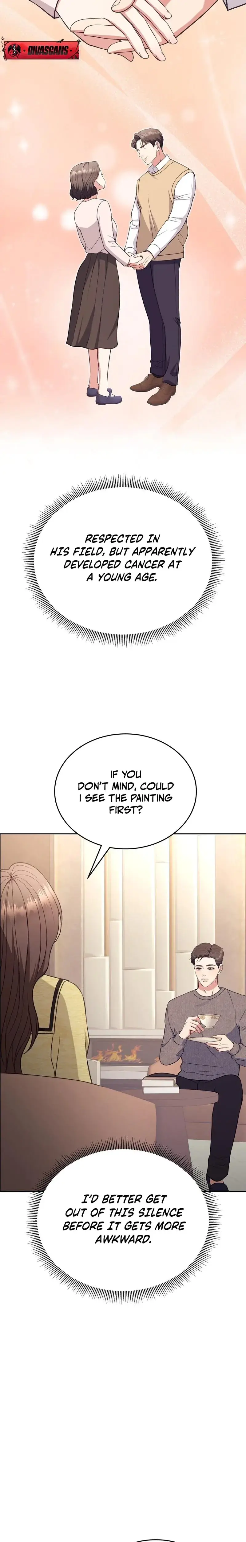 Stair The Gaze That Devours Me Chapter 9 - Page 7