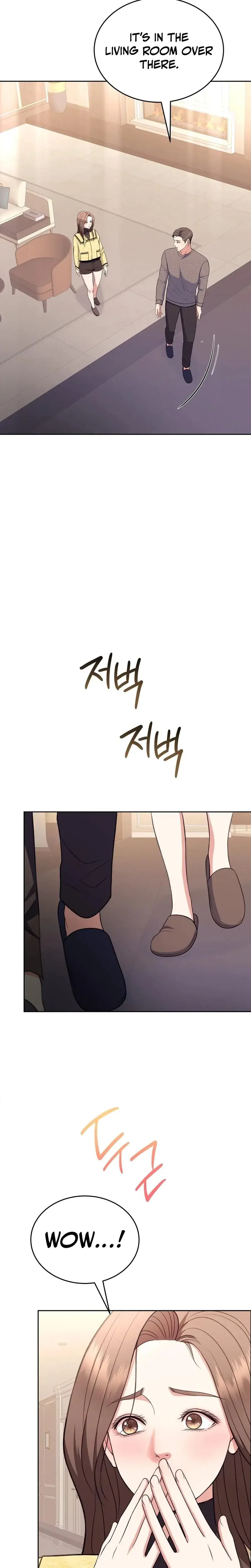 Stair The Gaze That Devours Me Chapter 9 - Page 8