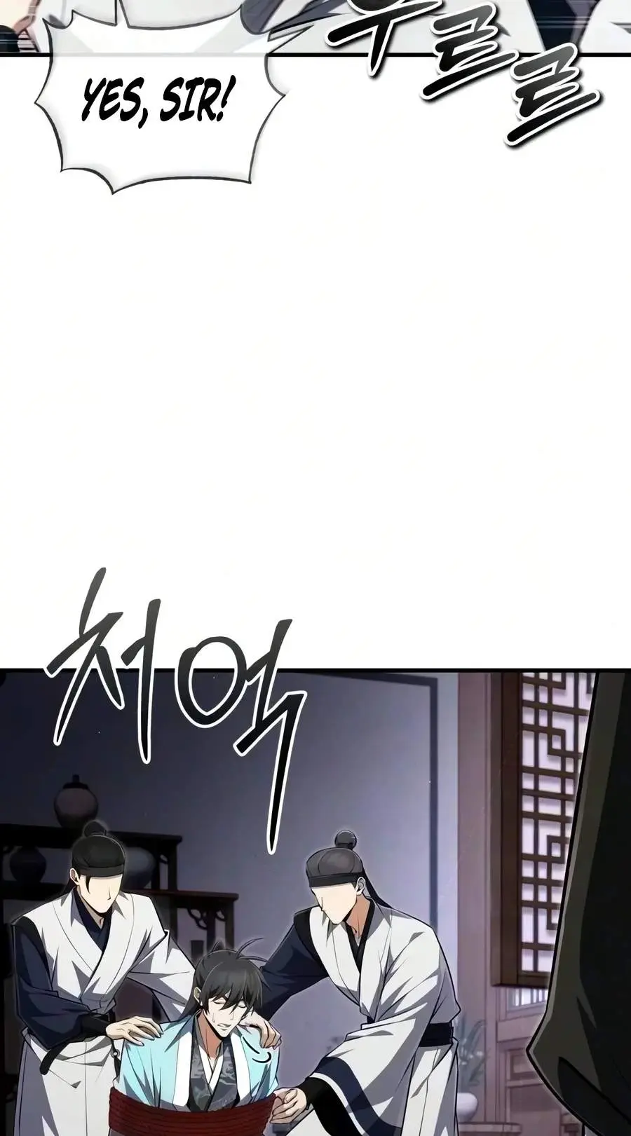 Star Instructor Master Baek Chapter 163 - Page 101