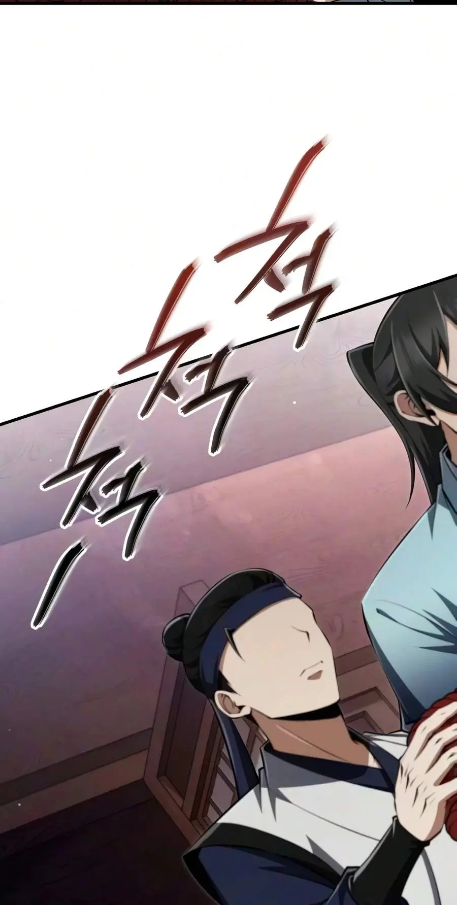 Star Instructor Master Baek Chapter 163 - Page 108