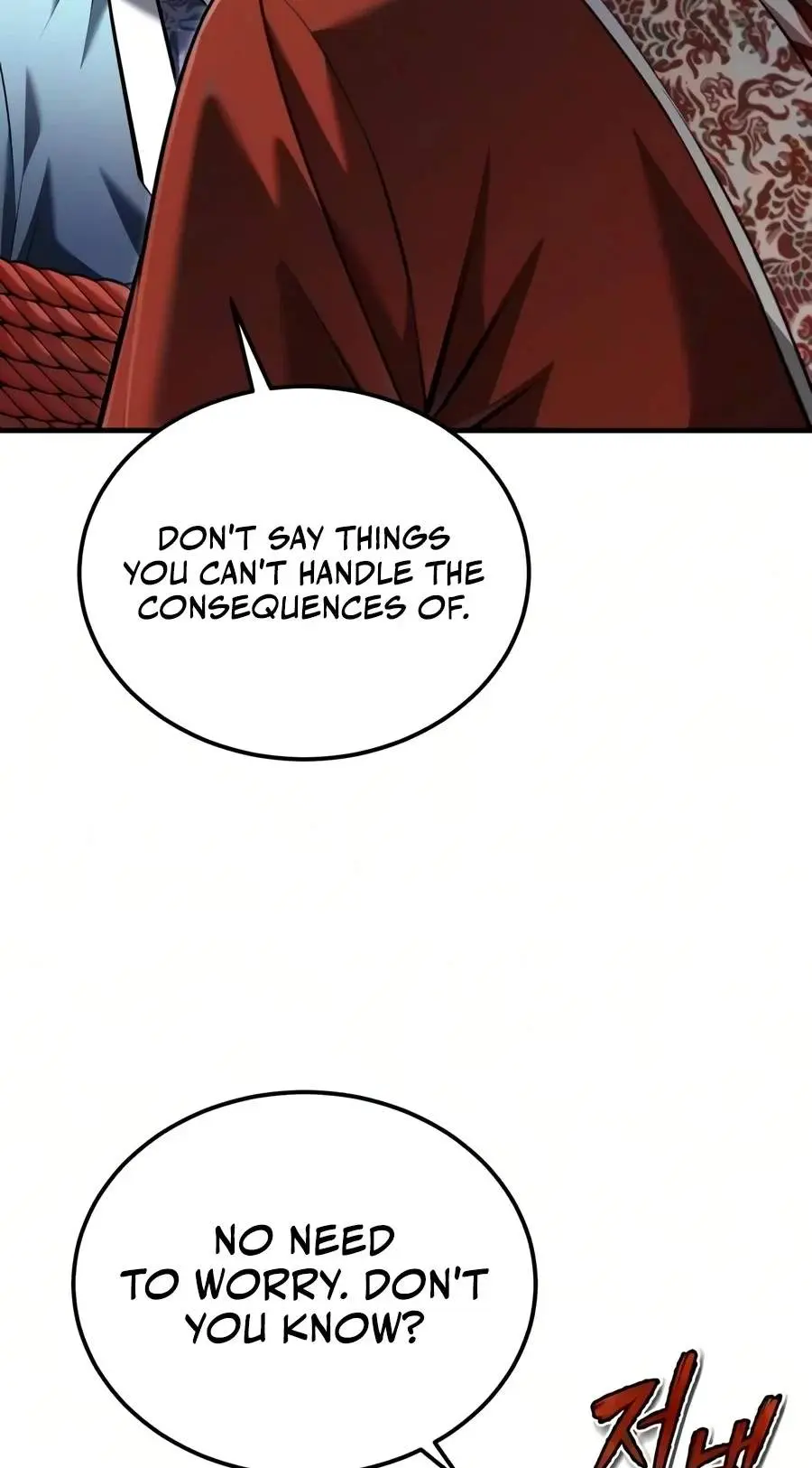 Star Instructor Master Baek Chapter 163 - Page 122