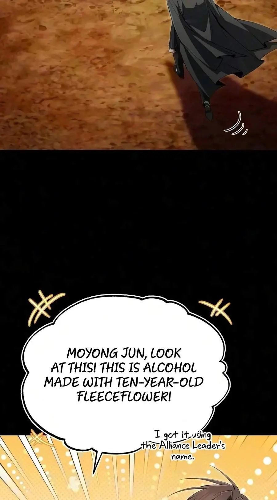 Star Instructor Master Baek Chapter 163 - Page 5