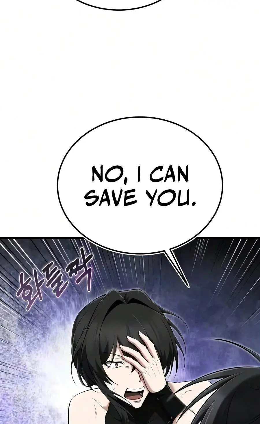 Star Instructor Master Baek Chapter 163 - Page 60