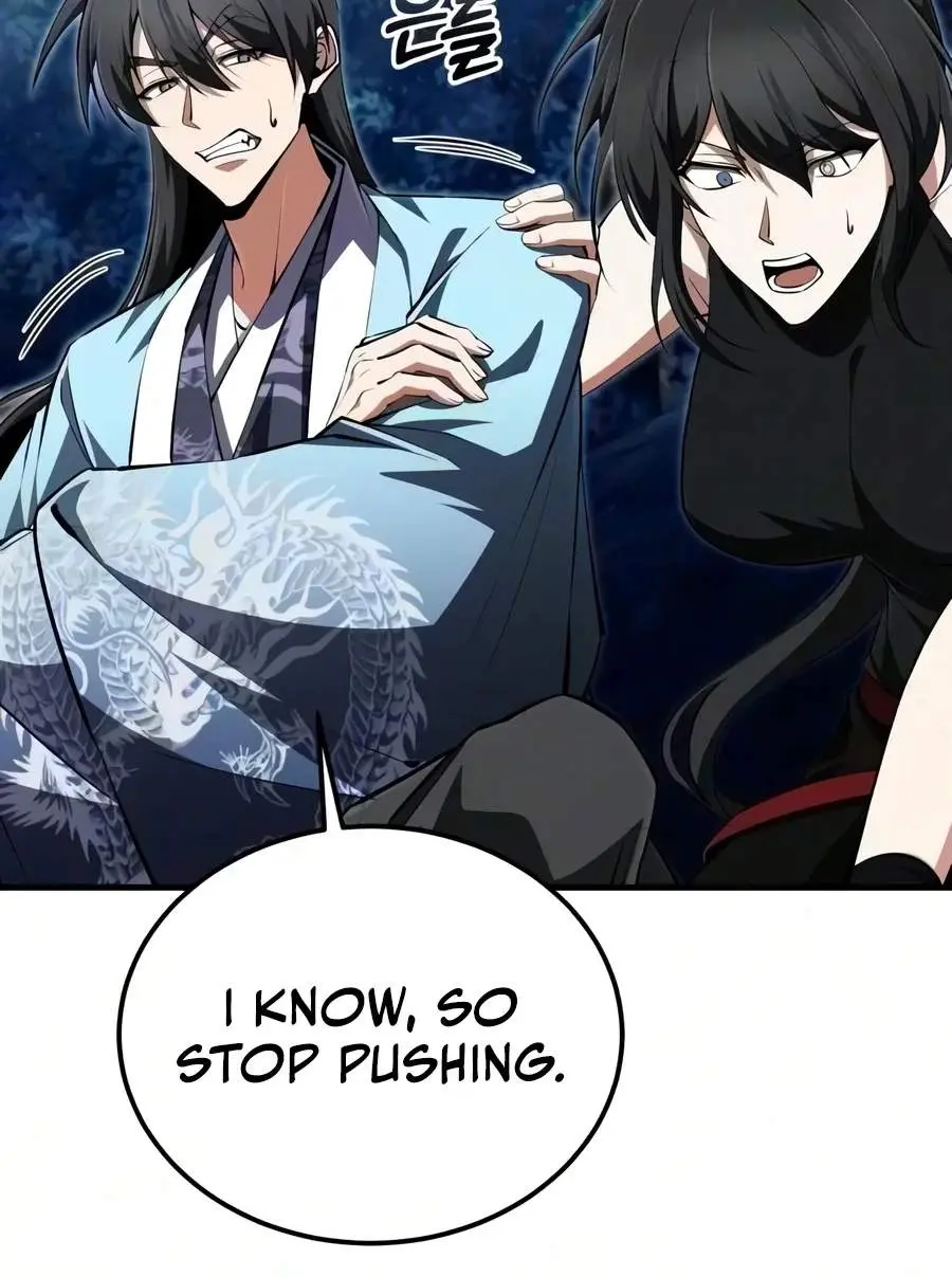 Star Instructor Master Baek Chapter 163 - Page 73