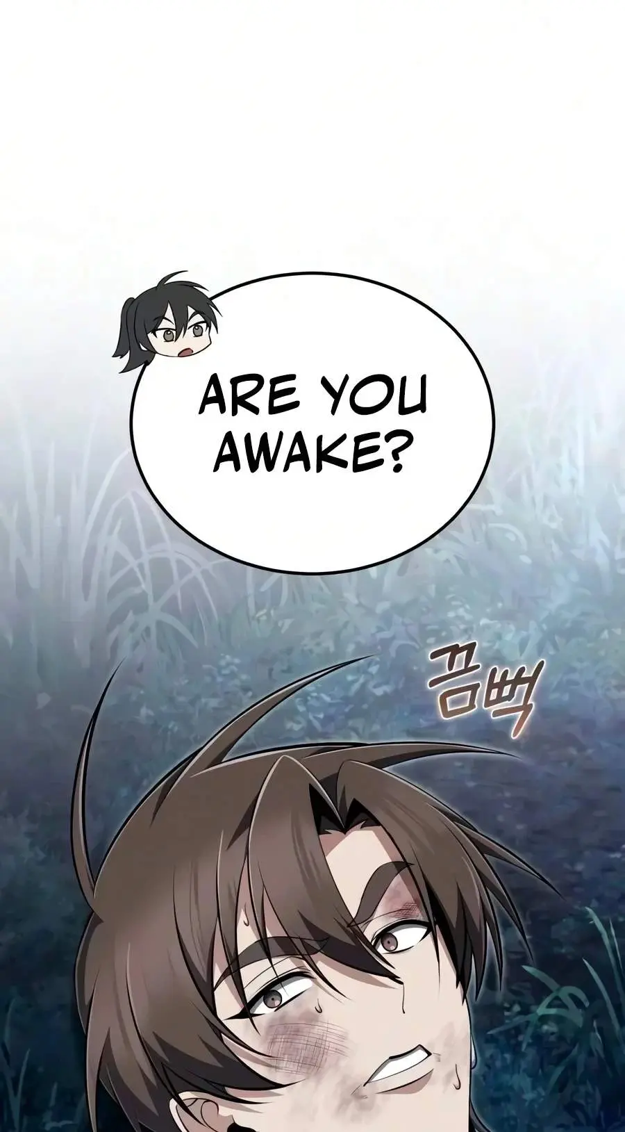 Star Instructor Master Baek Chapter 163 - Page 74