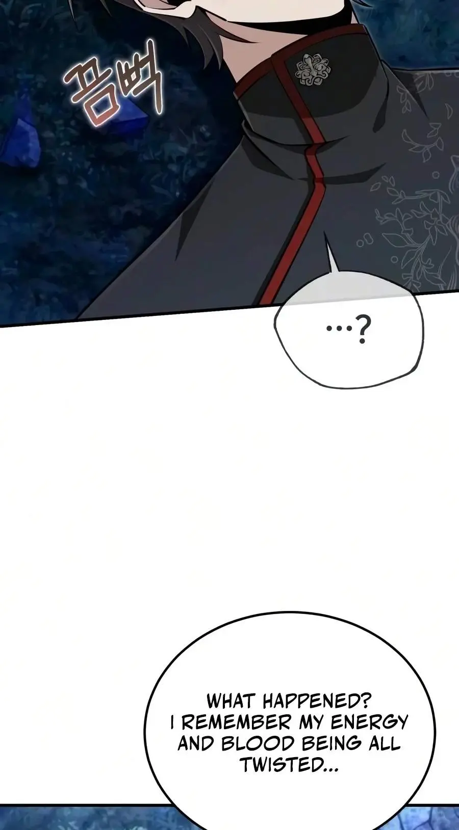 Star Instructor Master Baek Chapter 163 - Page 75