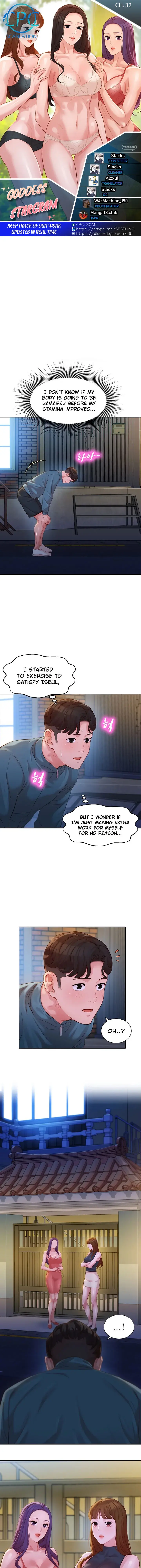 Stargram Goddess Chapter 32 - Page 1