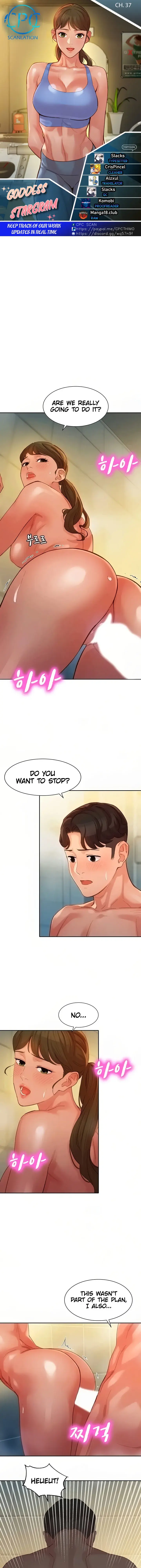 Stargram Goddess Chapter 37 - Page 1