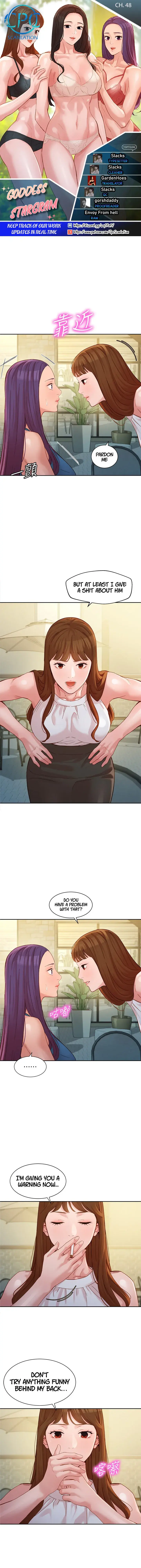 Stargram Goddess Chapter 48 - Page 1