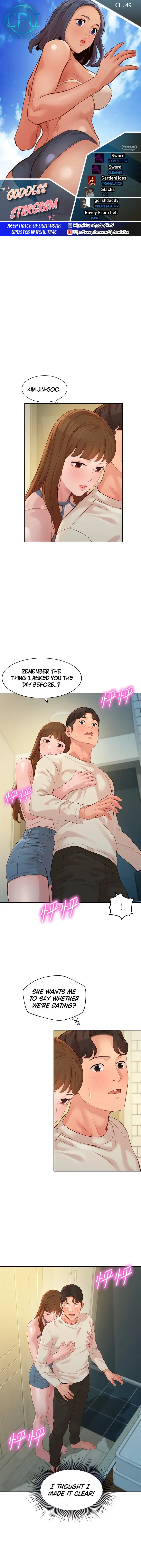 Stargram Goddess Chapter 49 - Page 1