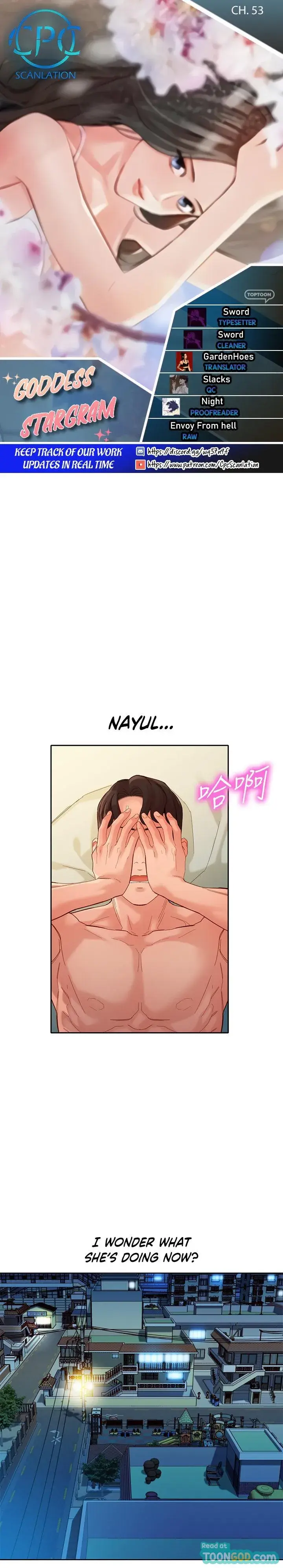 Stargram Goddess Chapter 53 - Page 1