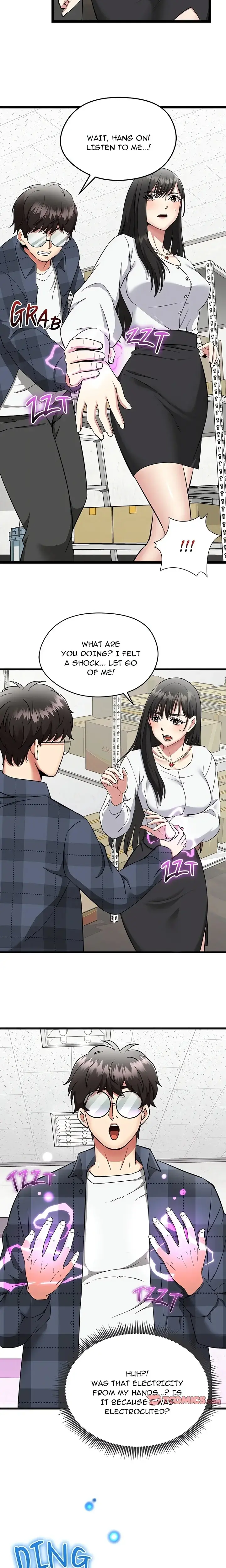 Start Game Chapter 0 - Page 4
