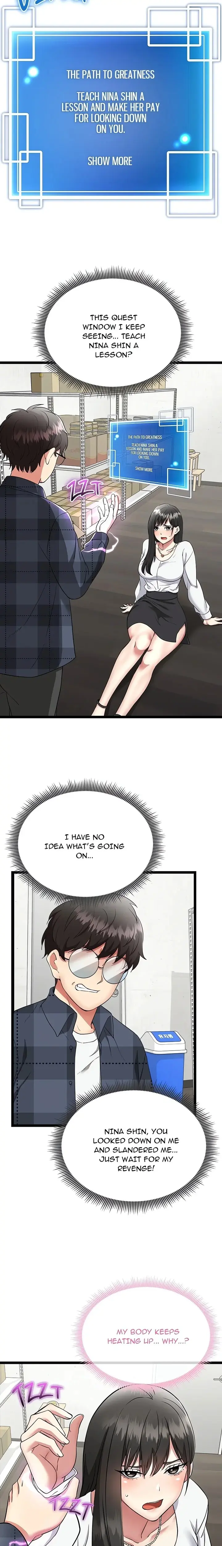 Start Game Chapter 0 - Page 5