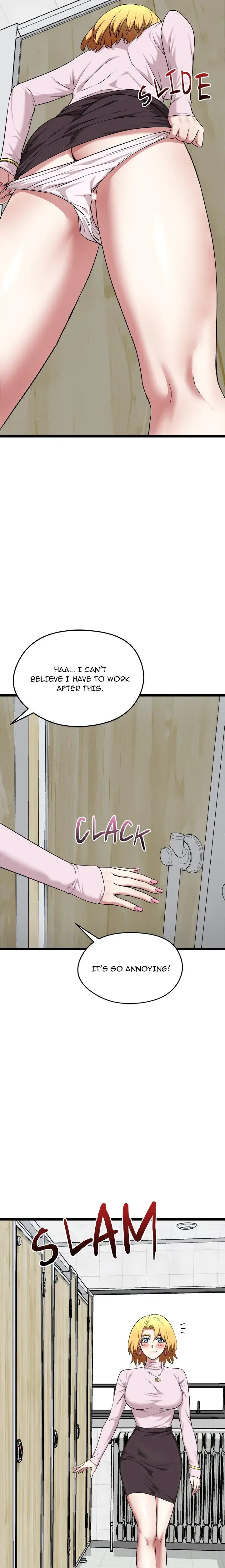 Start Game Chapter 10 - Page 8