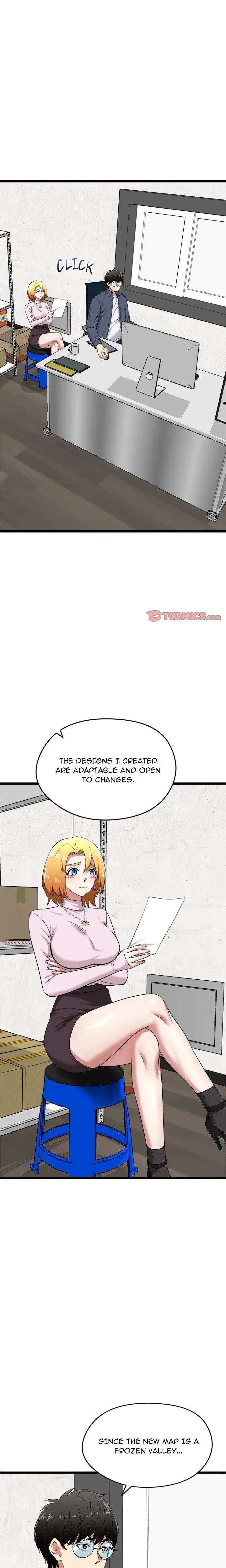 Start Game Chapter 12 - Page 1
