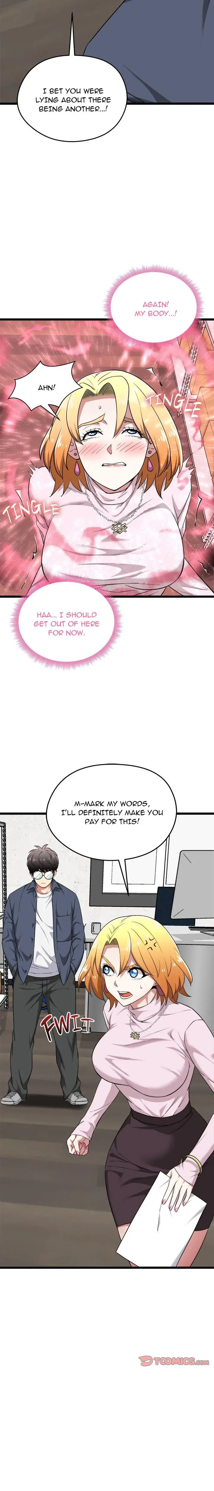 Start Game Chapter 12 - Page 24