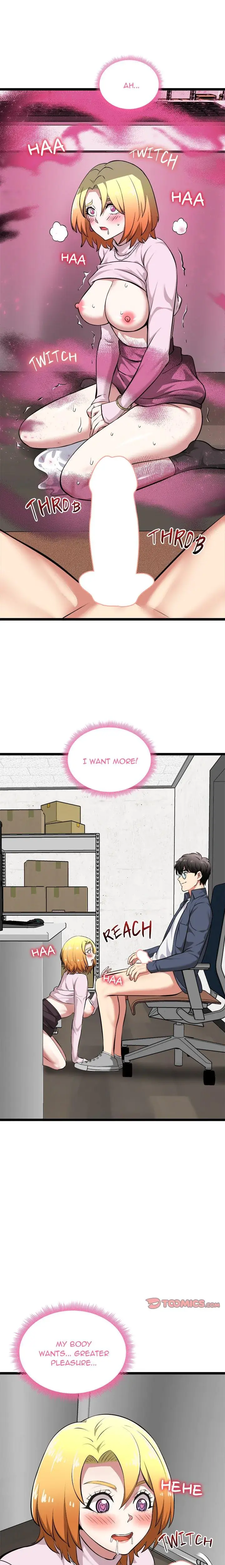 Start Game Chapter 14 - Page 14
