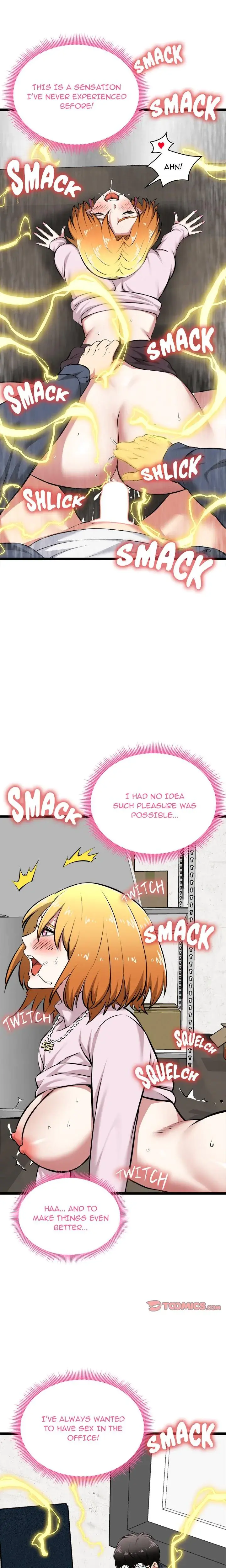 Start Game Chapter 15 - Page 14