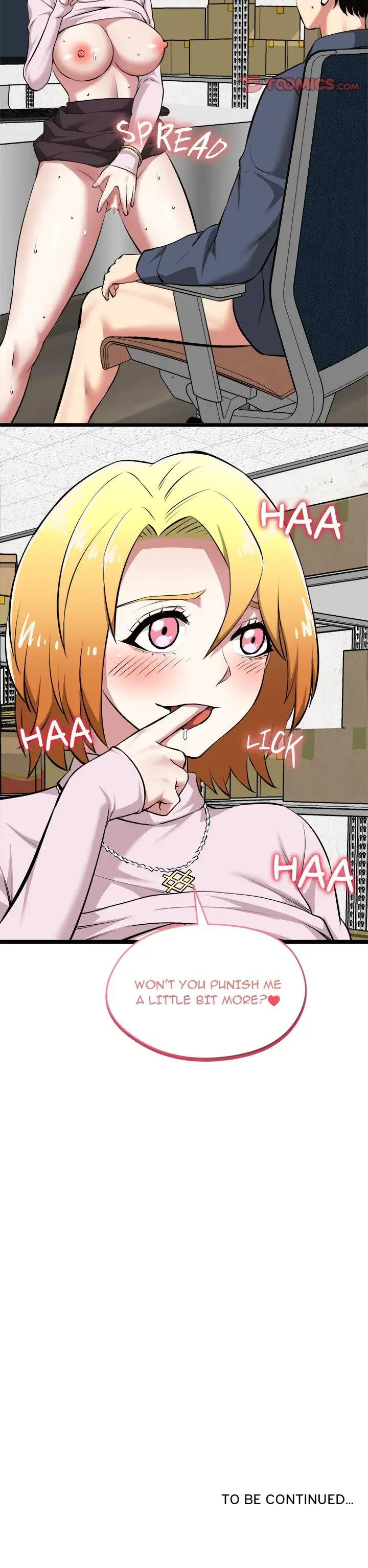 Start Game Chapter 15 - Page 26