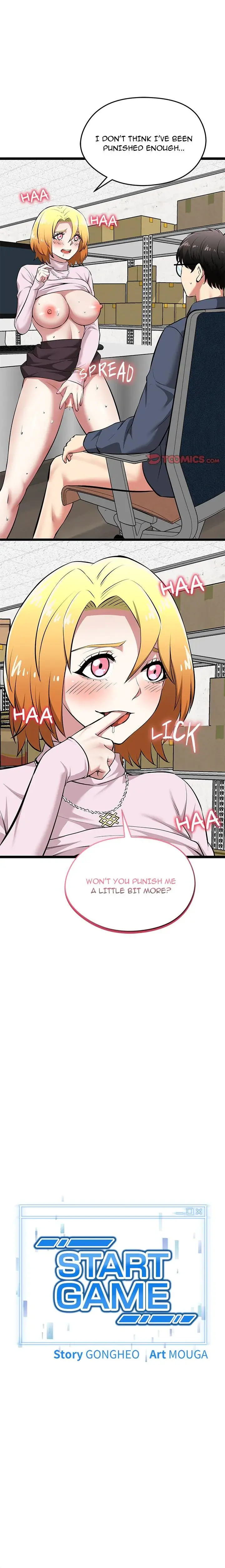 Start Game Chapter 16 - Page 1