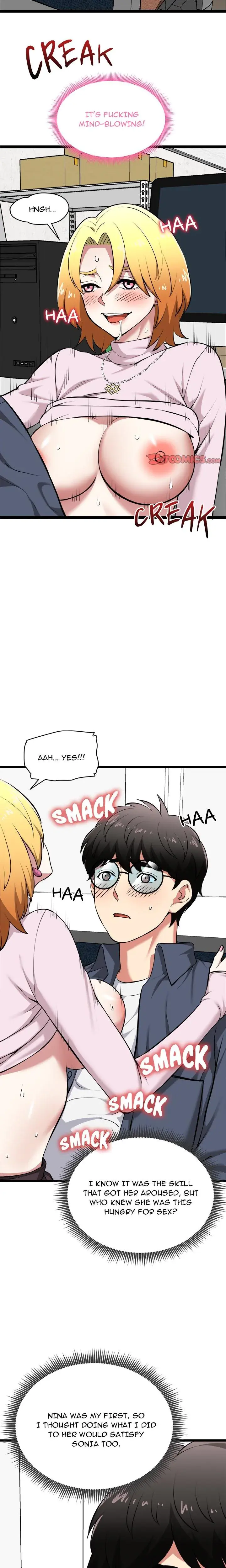 Start Game Chapter 16 - Page 6