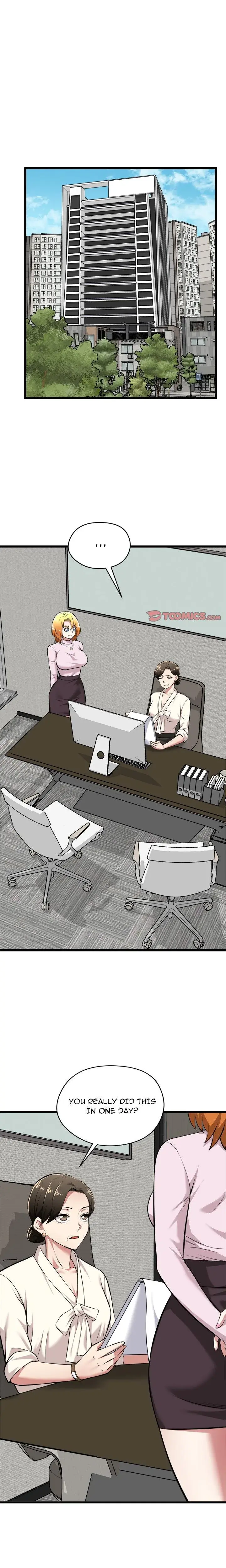 Start Game Chapter 17 - Page 1