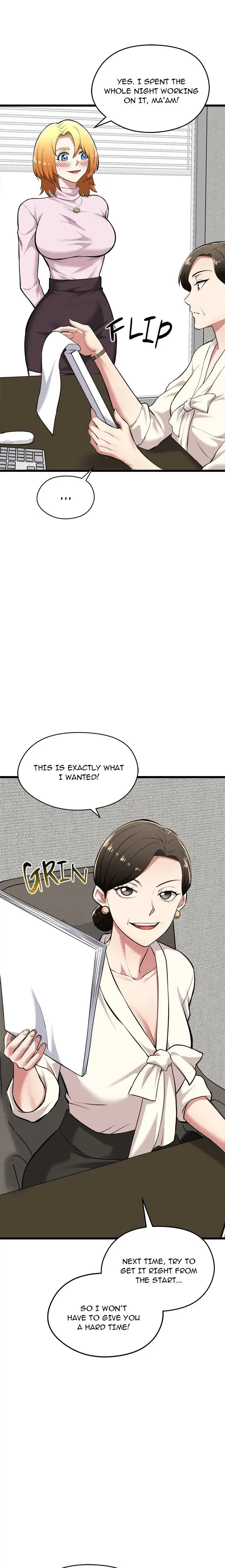 Start Game Chapter 17 - Page 2