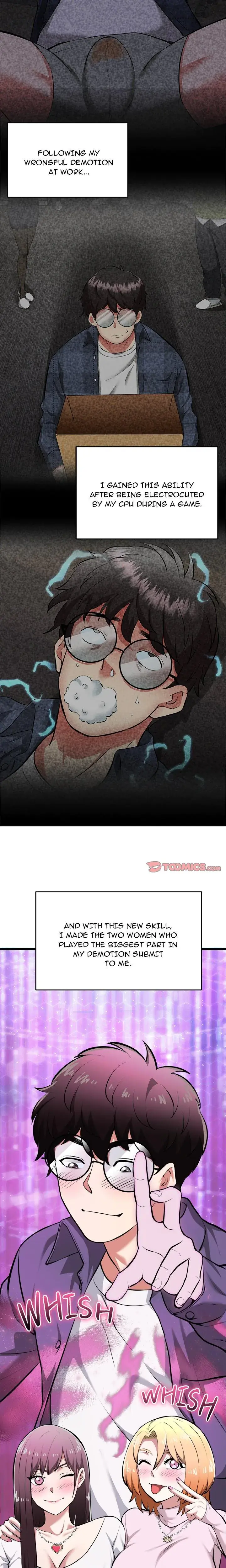 Start Game Chapter 17 - Page 21