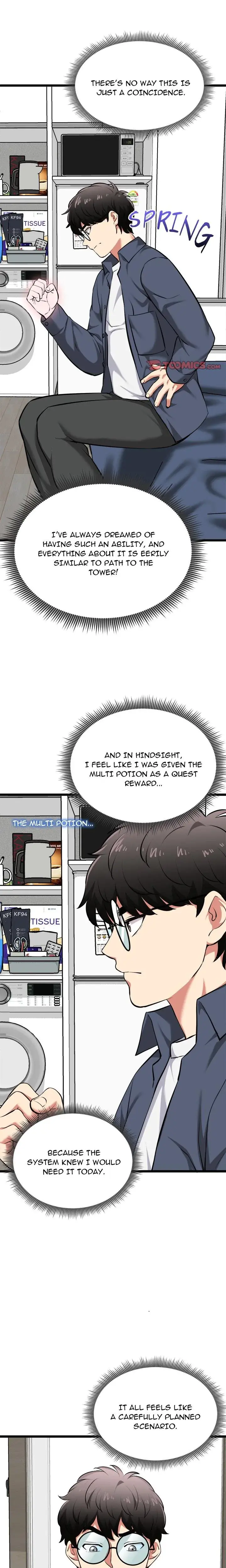 Start Game Chapter 17 - Page 23