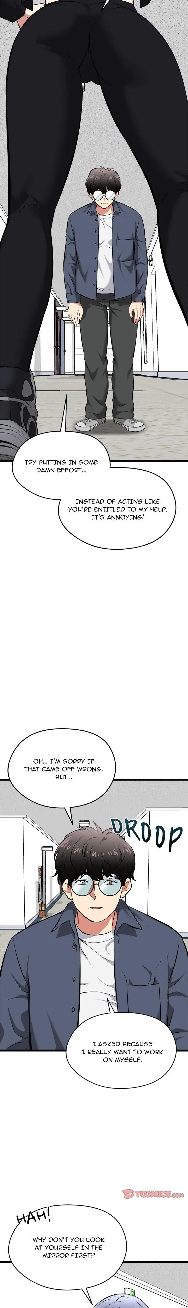 Start Game Chapter 18 - Page 24