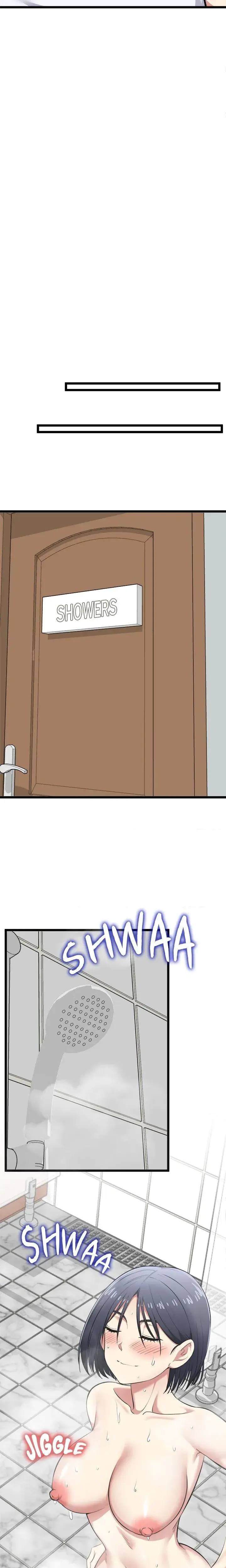 Start Game Chapter 19 - Page 14