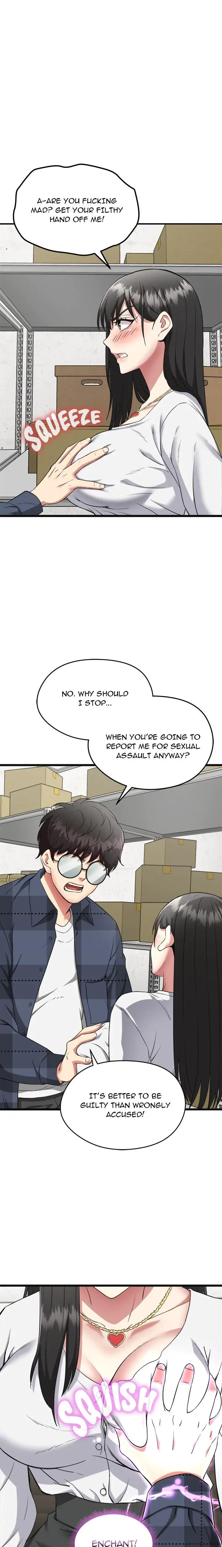 Start Game Chapter 2 - Page 15