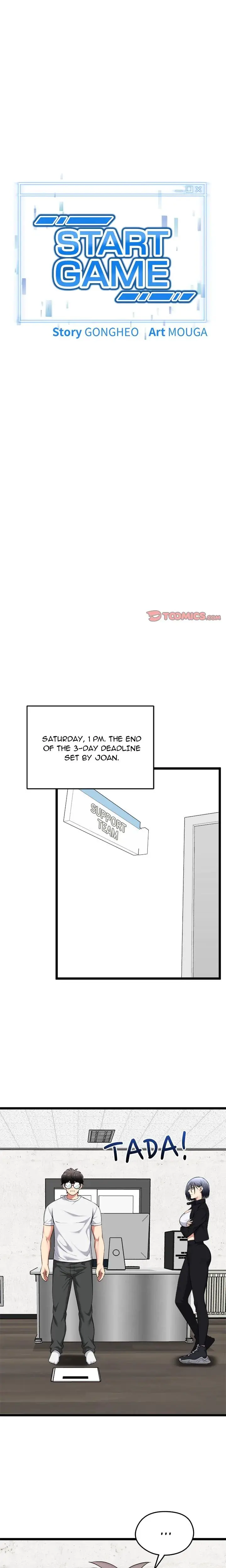 Start Game Chapter 20 - Page 1