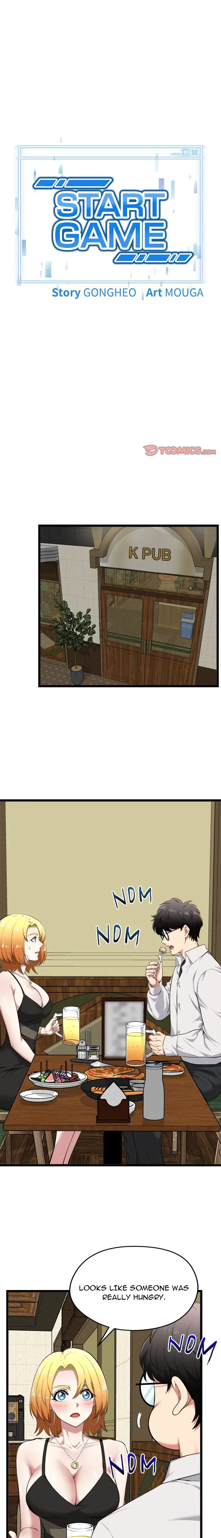 Start Game Chapter 21 - Page 1
