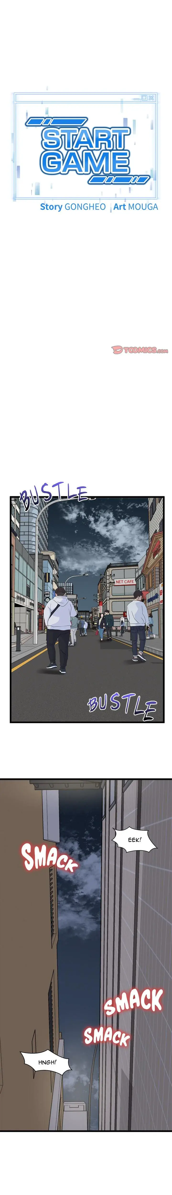 Start Game Chapter 22 - Page 1