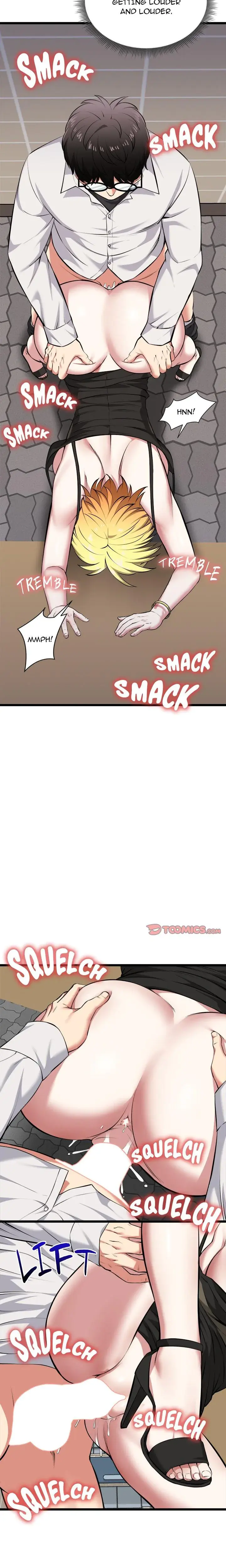 Start Game Chapter 22 - Page 12
