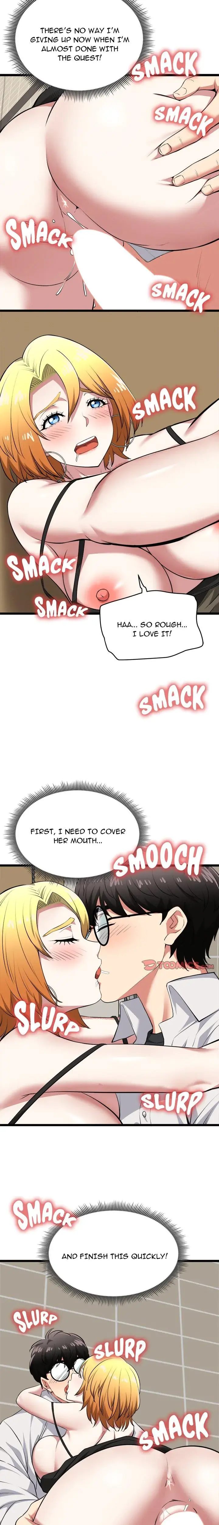 Start Game Chapter 22 - Page 17